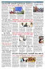 PK_18_04_2025-page-004