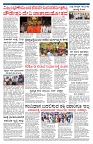 PK_18_04_2025-page-002