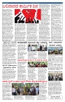 PK_01_05_2025-page-003