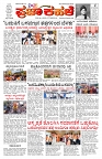 PK_01_05_2025-page-001