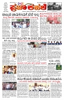PK_02_05_2025-page-001