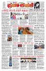 PK_03_05_2025