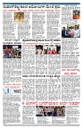 PK_03_05_20252