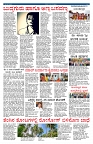 PK_03_05_20253