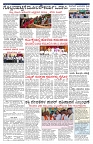 PK_04_05_2025-page-004