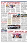 PK_04_05_2025-page-002