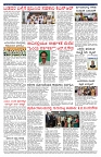 PK_07_05_2025-page-002