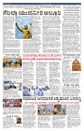 PK_07_05_2025-page-003