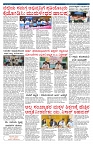 PK_08_05_2025-page-004