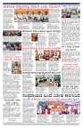 PK_08_05_2025-page-002