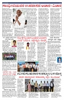 PK_08_05_2025-page-003