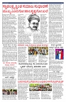 PK_09_05_2025-page-003