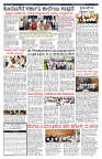 PK_09_05_2025-page-004