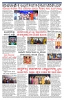 PK_09_05_2025-page-002