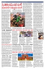 PK_10_05_2025-page-003