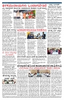 PK_13_05_2025-page-002