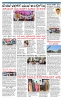 PK_13_05_2025-page-003