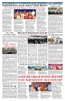 PK_13_05_2025-page-004