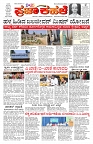 PK_15_05_2025-page-001