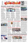 PK_16_05_2025-page-001