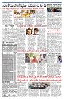 PK_16_05_2025-page-004 (1)