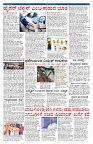 PK_17D_05_2025-page-003