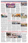 PK_18_05_2025-page-003