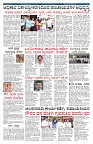 PK_18_05_2025-page-004