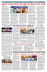 PK_20_05_2025-page-004
