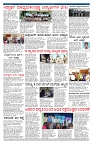 PK_20_05_2025-page-002