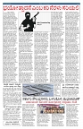 PK_21_05_2025-page-003