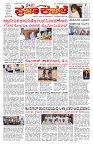 PK_21_05_2025-page-001