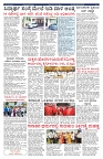 PK_23_05_2025-page-004