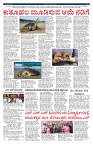 PK_23_05_2025-page-003