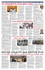 PK_24_05_2025-page-003
