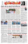PK_24_05_2025-page-001