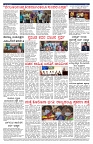 PK_24_05_2025-page-002