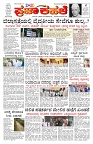 PK_27_05_2025-page-001