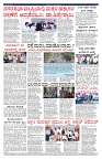 PK_27_05_2025-page-002