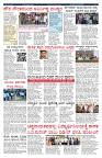 PK_28_05_2025-page-004