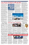 PK_29_05_2025-page-003