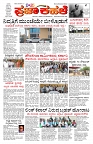 PK_29_05_2025-page-001