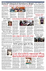 PK_29_05_2025-page-002