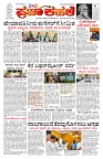 PK_30_05_2025-page-001