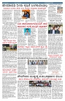 PK_30_05_2025-page-004