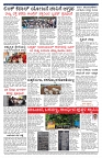 PK_01_06_2025-page-002
