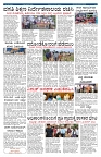 PK_01_06_2025-page-004