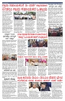 PK_03_06_2025-page-002