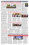 PK_03_06_2025-page-003