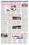 PK_04_06_2025-page-004